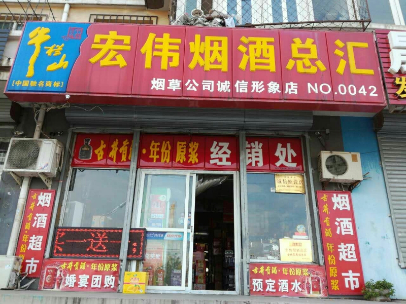 佛山市南海区有鹿优选商行，一个专注于新鲜食材配送的商家。了解其特点和优势，能帮助我们更好地认识这个品牌。